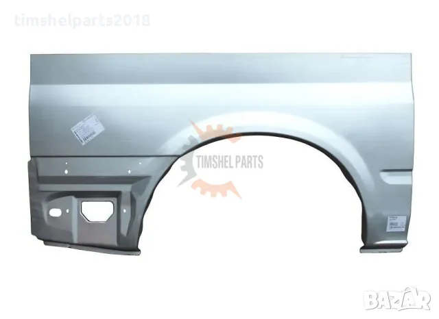 Заден калник ( Средна База ) за Ford Transit 2000-2013 година. - Пасажерска Страна
