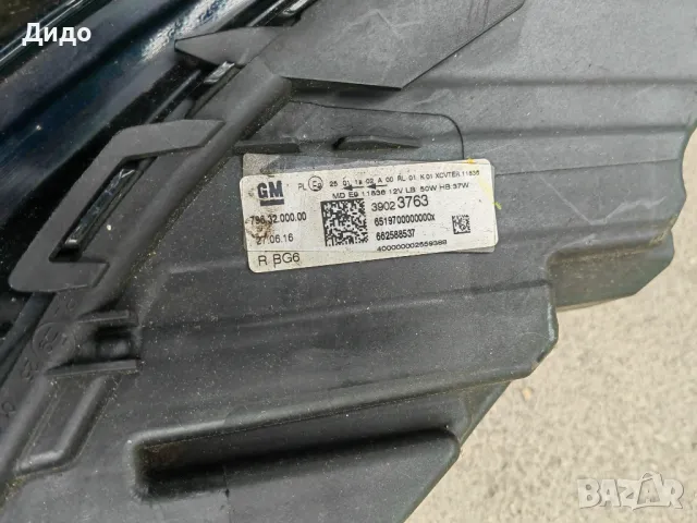 Фар Opel Astra K LUX LED десен / Фар Опел Астра К LED Оригинален, снимка 10 - Части - 50425625