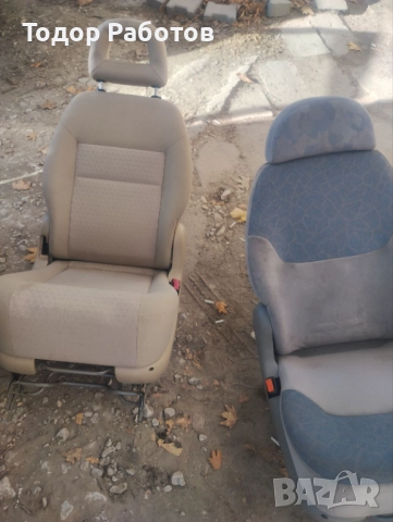 Седалки за Галакси/Шаран /Алхамбра