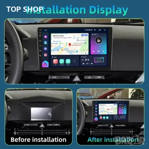 Мултимедия за OPEL ASTRA, Opel Astra H, навигация, плеър, двоен дин, Андроид, WiFi, Android, снимка 8 - Аксесоари и консумативи - 49746459