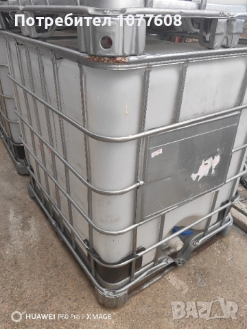 ИЗМИТИ БИДОНИ 1000 ЛИТРА! , снимка 5 - Бидони, бурета и бъчви - 36257690