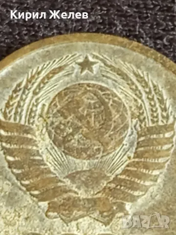 Стара монета 2 копейки 1961г. СССР рядка за КОЛЕКЦИОНЕРИ 29636, снимка 8 - Нумизматика и бонистика - 48007953