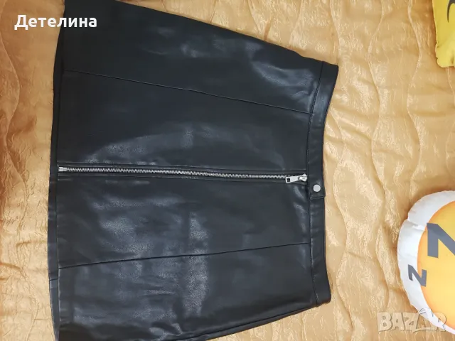 Дамска пола 