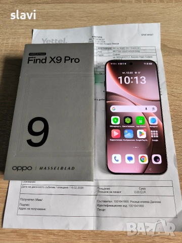 Oppo Find X9 Pro 16/512GB
