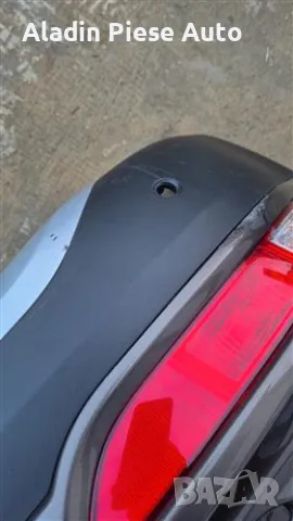 Задна броня Kia Sportage година 2015 2016 2017 2018 код 86611F1000, 86611-F1000 , снимка 5 - Аксесоари и консумативи - 48282811