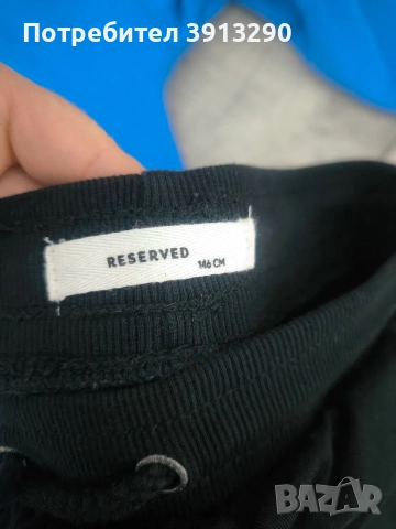 детски лот за момче ..