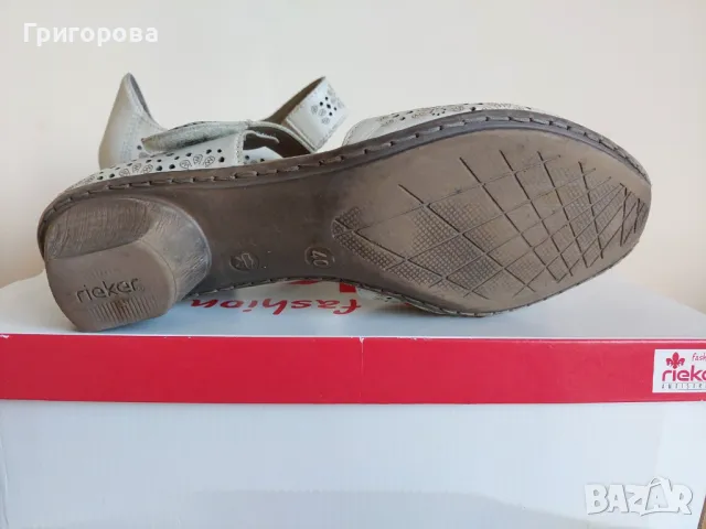 Продавам 2 чифта немски обувки, снимка 6 - Дамски елегантни обувки - 49027778