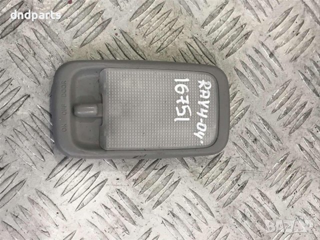 Плафон Toyota RAV4,2004г.