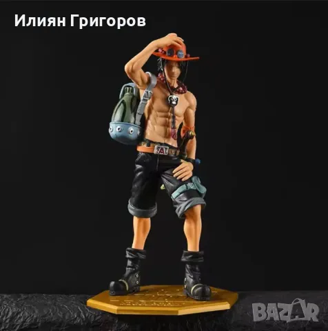 Аниме Фигура - Портгас Д Ейс (Portgas D Ace - One Piece)