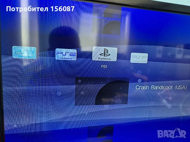 ✅ PS3 Slim хакнат HEN 25 игри, снимка 12 - PlayStation конзоли - 55439659