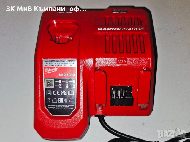 Акумулаторен гайковерт ударен MILWAUKEE M18 ONEID3 07398-25, снимка 4 - Винтоверти - 53163191