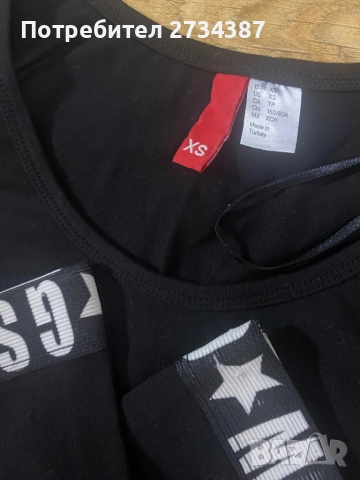 Рокля на G-STAR, снимка 3 - Рокли - 52816651