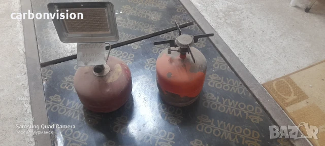 Газови бутилки 30лв/бр