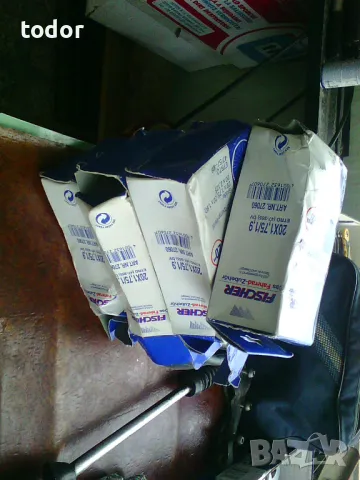 продавам 2бр.гуми 24цола и 4бр.вътрешни,нови,немски, снимка 8 - Части за велосипеди - 36474908