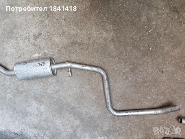 Средно и задно гърне Ford Escort 90-94г., снимка 4 - Части - 49425049