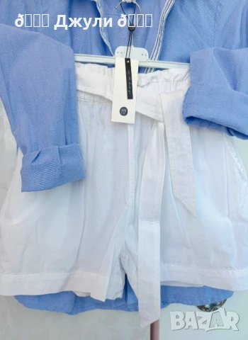 Разкошен сет от 100% лен 🤍🩵, снимка 9 - Комплекти - 50853223