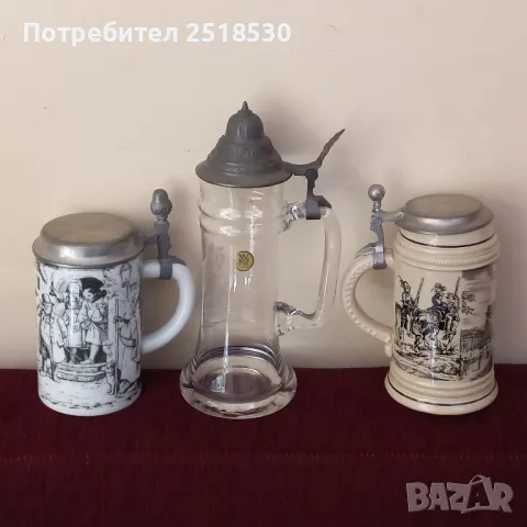 Колекционерски халби 