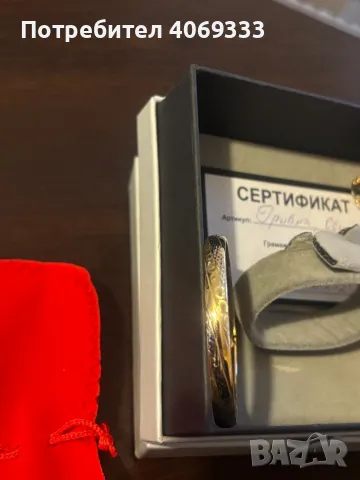 Нови Златна дамска гривна и обеци 14к 585 , снимка 13 - Гривни - 47991526