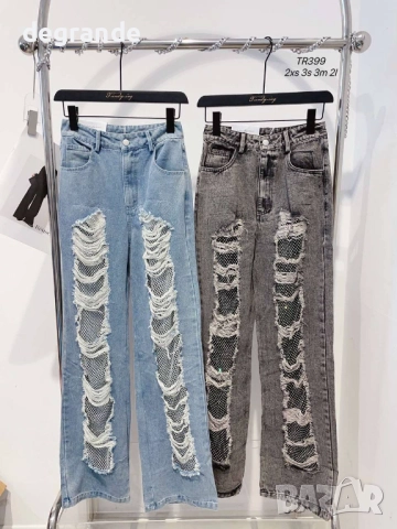 Дамски дънки с накъсан ефект С М Л ХЛ размер 