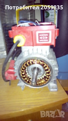 помпа Rover 25CE