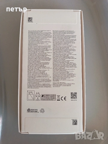 Samsung A17 5G, снимка 2 - Samsung - 53571936