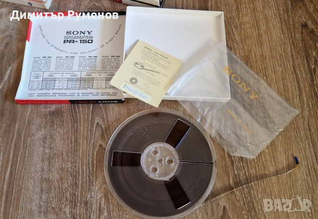 Ролки за магнетофон Sony Agfa 18см със записи, снимка 7 - Декове - 52388028