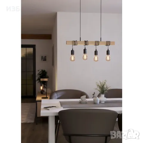 EGLO-TOWNSHEND висящо осветително тяло/пендел, снимка 2 - Полилеи - 50209091