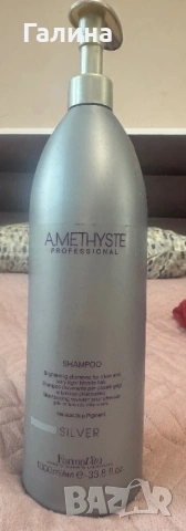 Професионален шампоан за руса коса 