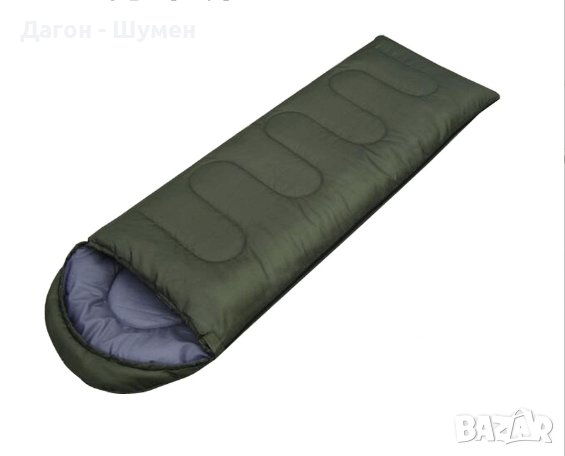 Спален чувал