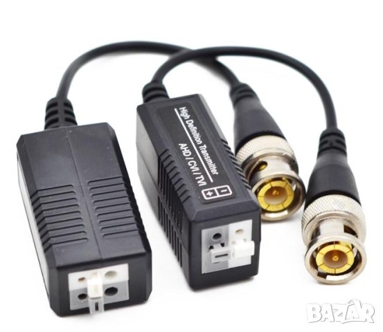 Video Balun Видео Балун Трансформатор Комплект 720P 1080P AHD/CVI/TVI CCTV Пасивен HDCVI Един Канал
