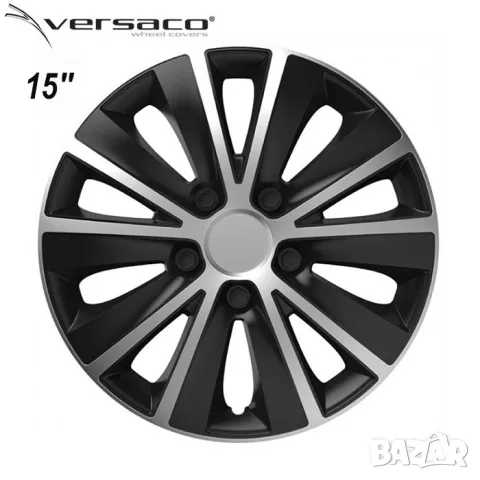 Тасове за джанти 15'' Versaco Rapid сребрист/черен, снимка 2 - Аксесоари и консумативи - 55861818