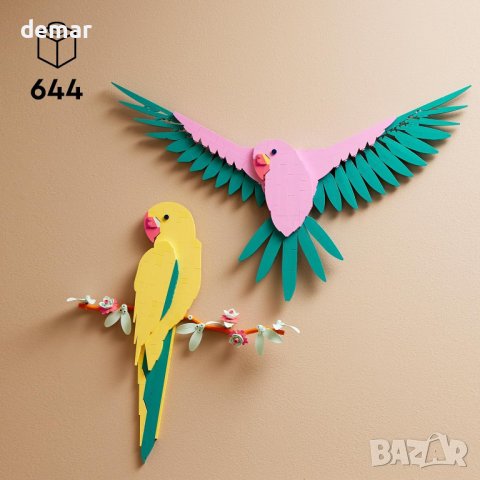 LEGO Art The Fauna Collection, папагали ара, конструктор за сглобяване, снимка 2 - Декорация за дома - 44433065