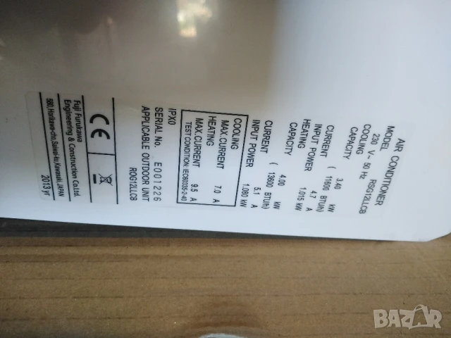 части от фуджи електрик RSG12LLCB/
ROG12LLCB, снимка 4 - Климатици - 50931554