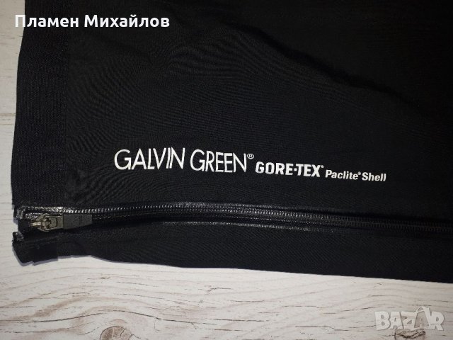 Galvin Green Gore-tex paclite shell- Ориг. Панталон , снимка 4 - Спортни дрехи, екипи - 34448116