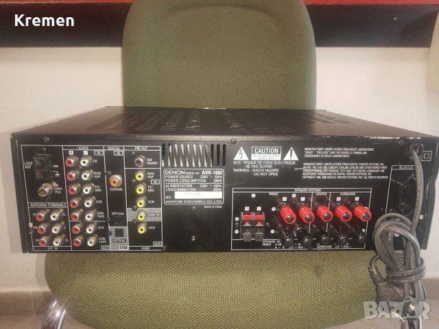 Receiver DENON AVR-1602, снимка 6 - Ресийвъри, усилватели, смесителни пултове - 41186246