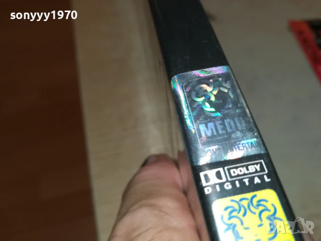 MALENA X2 ORIGINAL DVD-ВНОС ITALY 1808251525, снимка 12 - DVD филми - 51405442