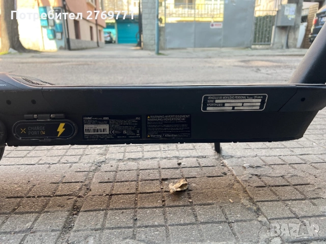 Ninebot KickScooter Max G2 Segway електрическа тротинетка, снимка 5 - Друга електроника - 53748479