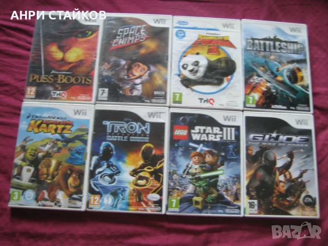 Продавам игри за Nintendo Wii част 2