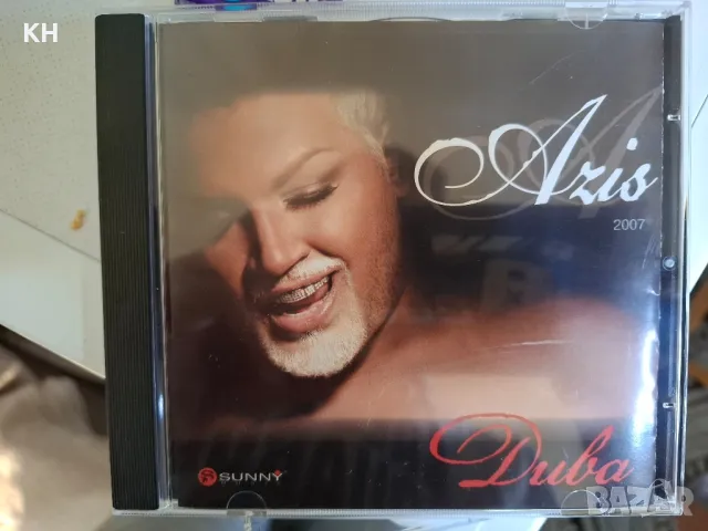 Азис/Azis-Дива