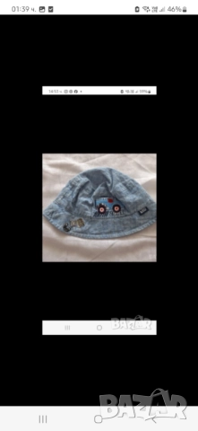 Дрешки за бебе по 1лв/бр.Размер 9-12м., снимка 15 - Комплекти за бебе - 51813603