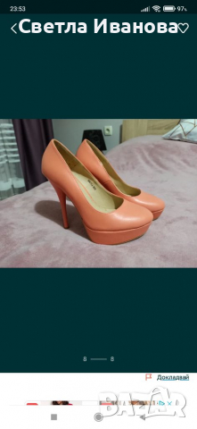 Високи обувки(цвят праскова), снимка 1 - Дамски обувки на ток - 36412882