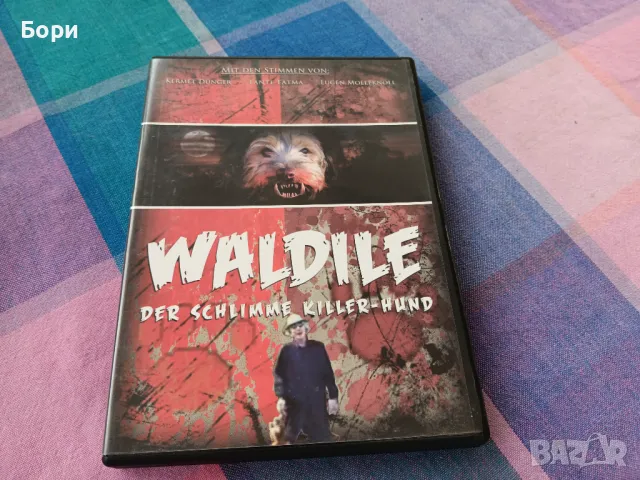 WWE WrestleMania 22 3 Disc DVD, снимка 8 - DVD филми - 48653944