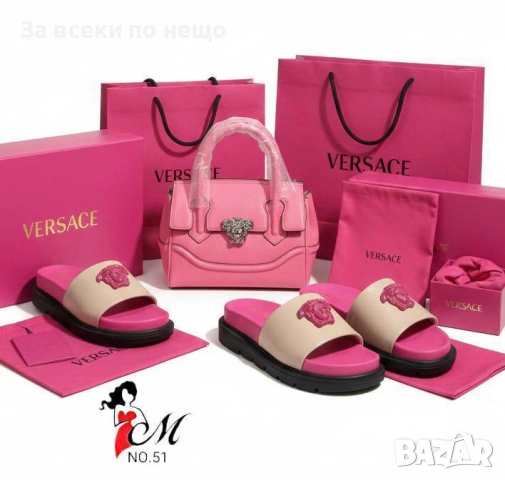 Versace Дамски Чехли Версаче - Различни Цветове Код SK1008, снимка 9 - Чехли - 53761323