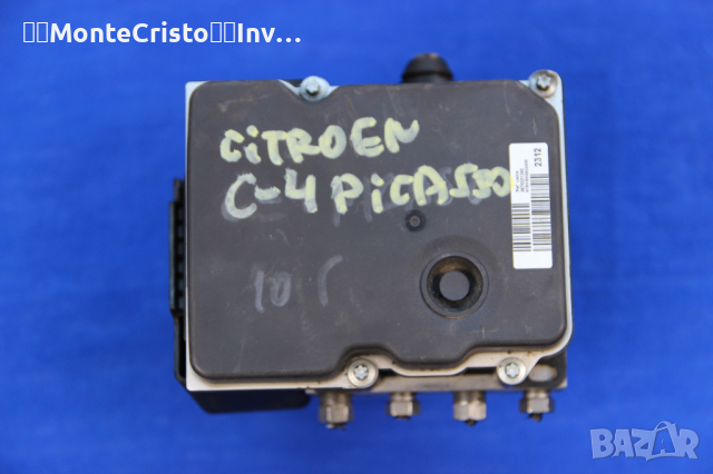 ABS модул Citroen C4 picasso / 0 265 951 829 / 0 265 251 154 / 0265951829 / 0265251154