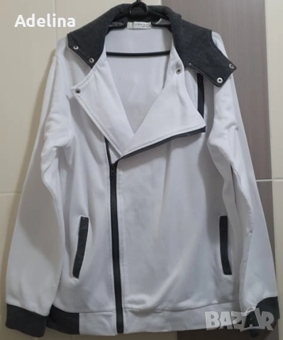 Мъжко горнище