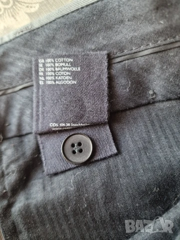 Страхотен дамски  панталон COS  размер 46 , снимка 8 - Панталони - 51347550