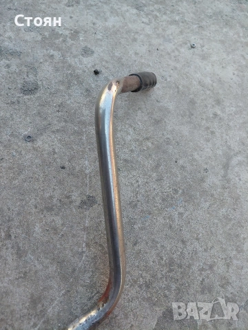 кормило тип чопър за велосипед балкан , снимка 3 - Части за велосипеди - 53835522