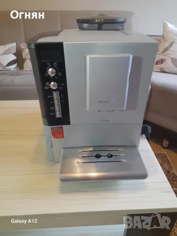 автоматична кафемашина Siemens, снимка 3 - Кафемашини - 48455290