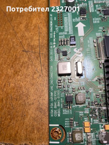 Main board BN41-01950C, снимка 2 - Части и Платки - 40324905