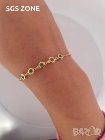 Сребърна Позлатена Гривна с Перидот